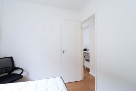Apartamento à venda com 30m², 2 quartos e sem vagaQuarto 1