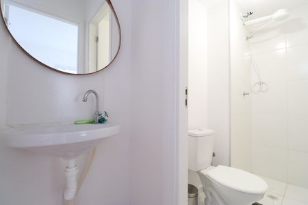 Apartamento à venda com 30m², 2 quartos e sem vagaBanheiro