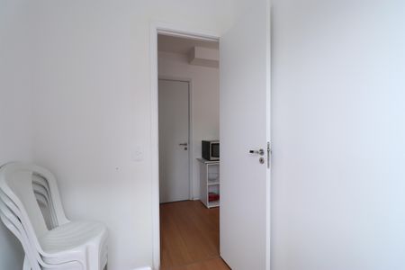 Apartamento à venda com 30m², 2 quartos e sem vagaQuarto 2