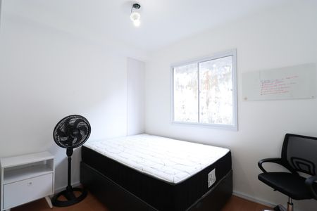 Apartamento à venda com 30m², 2 quartos e sem vagaQuarto 1