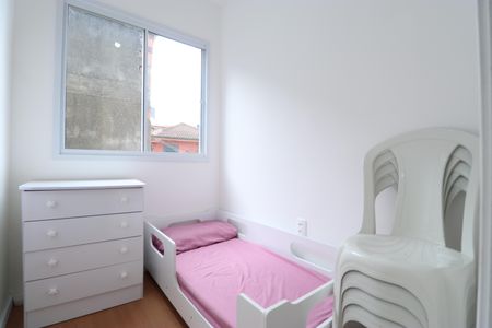 Apartamento à venda com 30m², 2 quartos e sem vagaQuarto 2