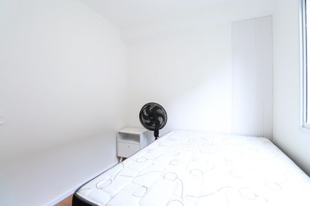 Apartamento à venda com 30m², 2 quartos e sem vagaQuarto 1