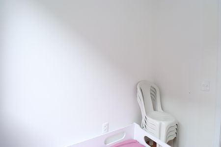 Apartamento à venda com 30m², 2 quartos e sem vagaQuarto 2