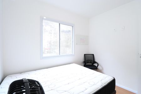 Apartamento à venda com 30m², 2 quartos e sem vagaQuarto 1