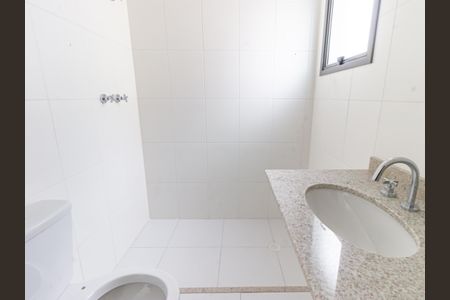 Apartamento à venda com 130m², 3 quartos e 2 vagasBanheiro da Suíte 1