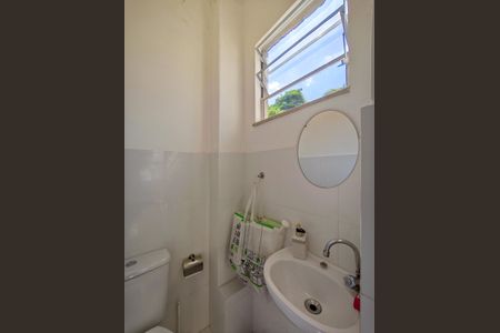 Apartamento à venda com 92m², 2 quartos e sem vagaBanheiro de serviço