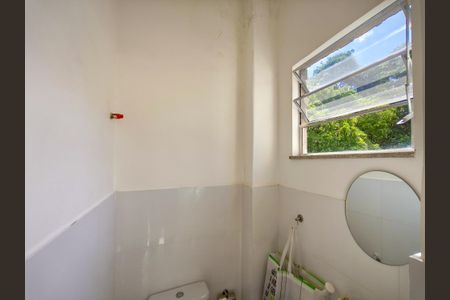 Apartamento à venda com 92m², 2 quartos e sem vagaBanheiro de serviço