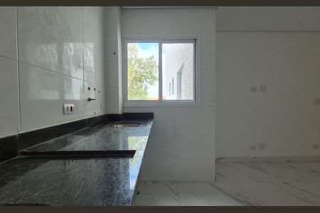Apartamento à venda com 45m², 2 quartos e 1 vagaCozinha