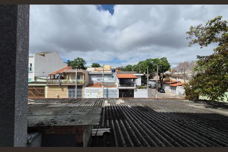Apartamento à venda com 45m², 2 quartos e 1 vagaVista do Quarto