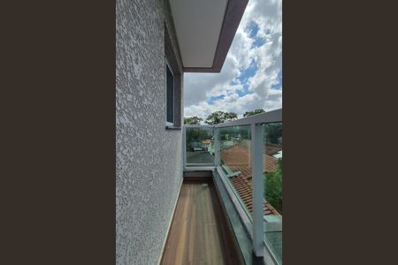 Apartamento à venda com 89m², 2 quartos e 1 vaga Apartamento à venda com 89m², 2 quartos e 1 vagaSacada