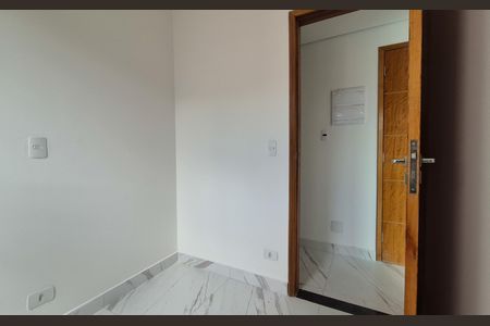 Apartamento à venda com 89m², 2 quartos e 1 vaga Apartamento à venda com 89m², 2 quartos e 1 vagaQuarto