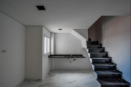 Apartamento à venda com 87m², 2 quartos e 1 vagaSala/Cozinha