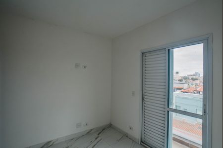 Apartamento à venda com 87m², 2 quartos e 1 vagaSuíte