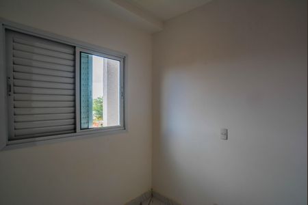 Apartamento à venda com 87m², 2 quartos e 1 vagaQuarto 1