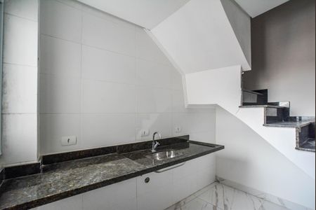 Apartamento à venda com 87m², 2 quartos e 1 vagaSala/Cozinha