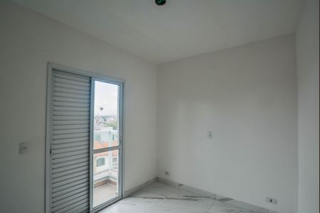 Apartamento à venda com 87m², 2 quartos e 1 vagaQuarto Suíte