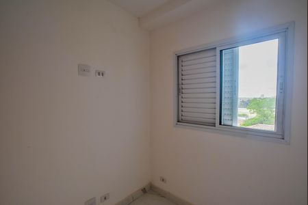 Apartamento à venda com 87m², 2 quartos e 1 vagaQuarto 1