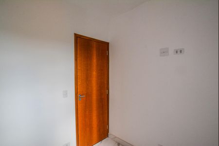 Apartamento à venda com 87m², 2 quartos e 1 vagaQuarto 1