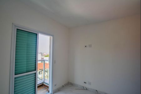 Apartamento à venda com 86m², 2 quartos e 1 vaga Apartamento à venda com 86m², 2 quartos e 1 vagaQuarto Suíte