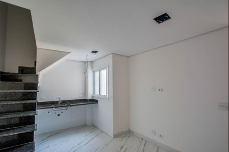 Apartamento à venda com 86m², 2 quartos e 1 vaga Apartamento à venda com 86m², 2 quartos e 1 vagaSala/Cozinha