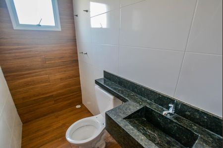 Apartamento à venda com 86m², 2 quartos e 1 vaga Apartamento à venda com 86m², 2 quartos e 1 vagaBanheiro Corredor