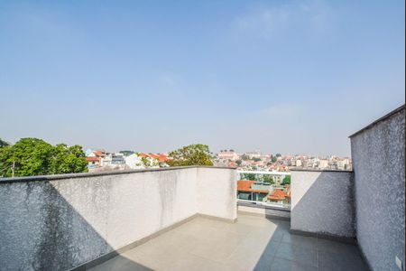 Apartamento à venda com 86m², 2 quartos e 1 vaga Apartamento à venda com 86m², 2 quartos e 1 vagaÁrea de Serviço/Cobertura