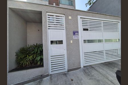 Apartamento à venda com 86m², 2 quartos e 1 vaga Apartamento à venda com 86m², 2 quartos e 1 vagaFachada - placa