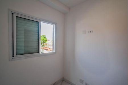 Apartamento à venda com 86m², 2 quartos e 1 vaga Apartamento à venda com 86m², 2 quartos e 1 vagaQuarto 1