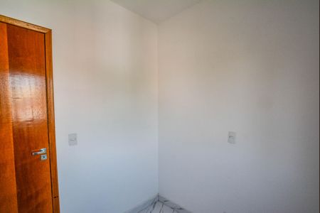 Apartamento à venda com 86m², 2 quartos e 1 vaga Apartamento à venda com 86m², 2 quartos e 1 vagaQuarto 1