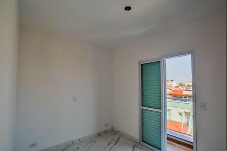 Apartamento à venda com 86m², 2 quartos e 1 vaga Apartamento à venda com 86m², 2 quartos e 1 vagaQuarto Suíte