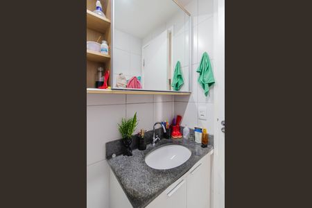 Apartamento à venda com 35m², 2 quartos e sem vagaBanheiro