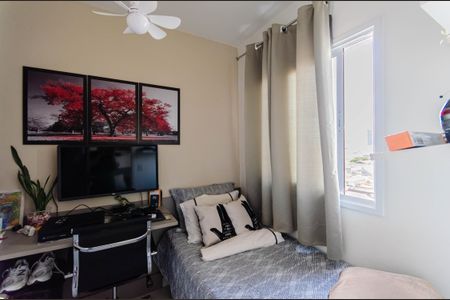 Apartamento à venda com 35m², 2 quartos e sem vagaQuarto 2