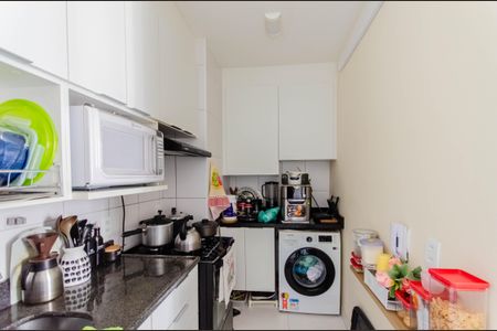 Apartamento à venda com 35m², 2 quartos e sem vagaCozinha e Área de Serviço