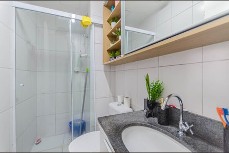 Apartamento à venda com 35m², 2 quartos e sem vagaBanheiro