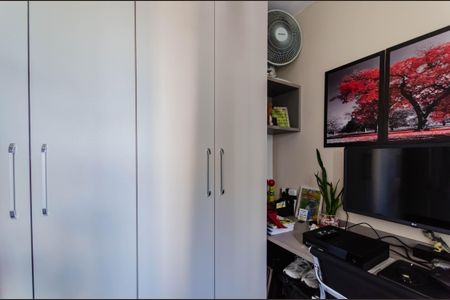 Apartamento à venda com 35m², 2 quartos e sem vagaQuarto 2