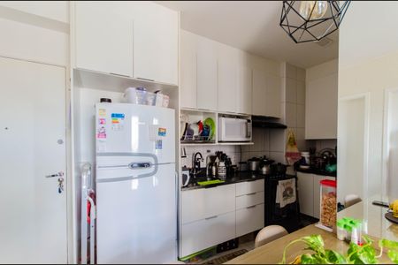 Apartamento à venda com 35m², 2 quartos e sem vagaCozinha e Área de Serviço