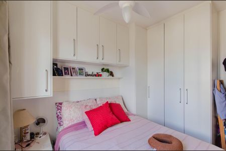 Apartamento à venda com 35m², 2 quartos e sem vagaQuarto 1