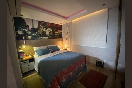 Apartamento à venda com 91m², 3 quartos e 2 vagas Apartamento à venda com 91m², 3 quartos e 2 vagasFoto 24