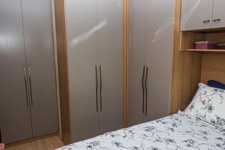 Apartamento à venda com 55m², 2 quartos e 1 vaga Apartamento à venda com 55m², 2 quartos e 1 vagaQuarto 2