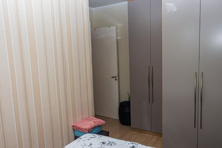 Apartamento à venda com 55m², 2 quartos e 1 vaga Apartamento à venda com 55m², 2 quartos e 1 vagaQuarto 2