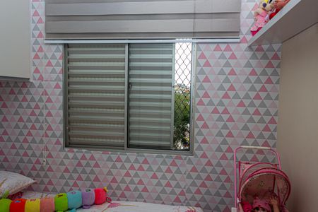 Apartamento à venda com 55m², 2 quartos e 1 vaga Apartamento à venda com 55m², 2 quartos e 1 vagaQuarto 1