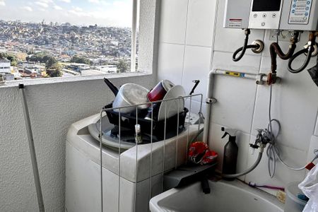 Apartamento para alugar com 46m², 2 quartos e 1 vagaÁrea de Serviço