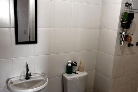 Apartamento para alugar com 46m², 2 quartos e 1 vagaBanheiro