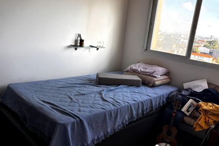 Apartamento para alugar com 46m², 2 quartos e 1 vagaQuarto 1
