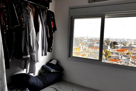 Apartamento para alugar com 46m², 2 quartos e 1 vagaQuarto 1