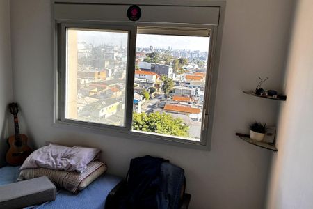 Apartamento para alugar com 46m², 2 quartos e 1 vagaQuarto 1
