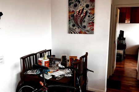 Apartamento para alugar com 46m², 2 quartos e 1 vagaSala