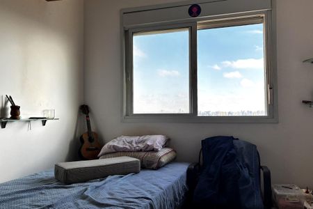 Apartamento para alugar com 46m², 2 quartos e 1 vagaQuarto 1