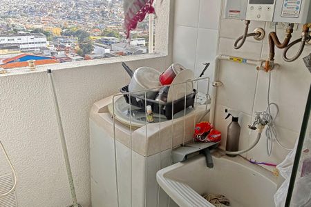 Apartamento para alugar com 46m², 2 quartos e 1 vagaÁrea de Serviço
