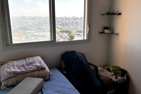Apartamento para alugar com 46m², 2 quartos e 1 vagaQuarto 1